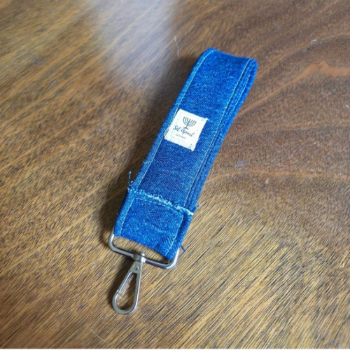 QUILTED Keychain