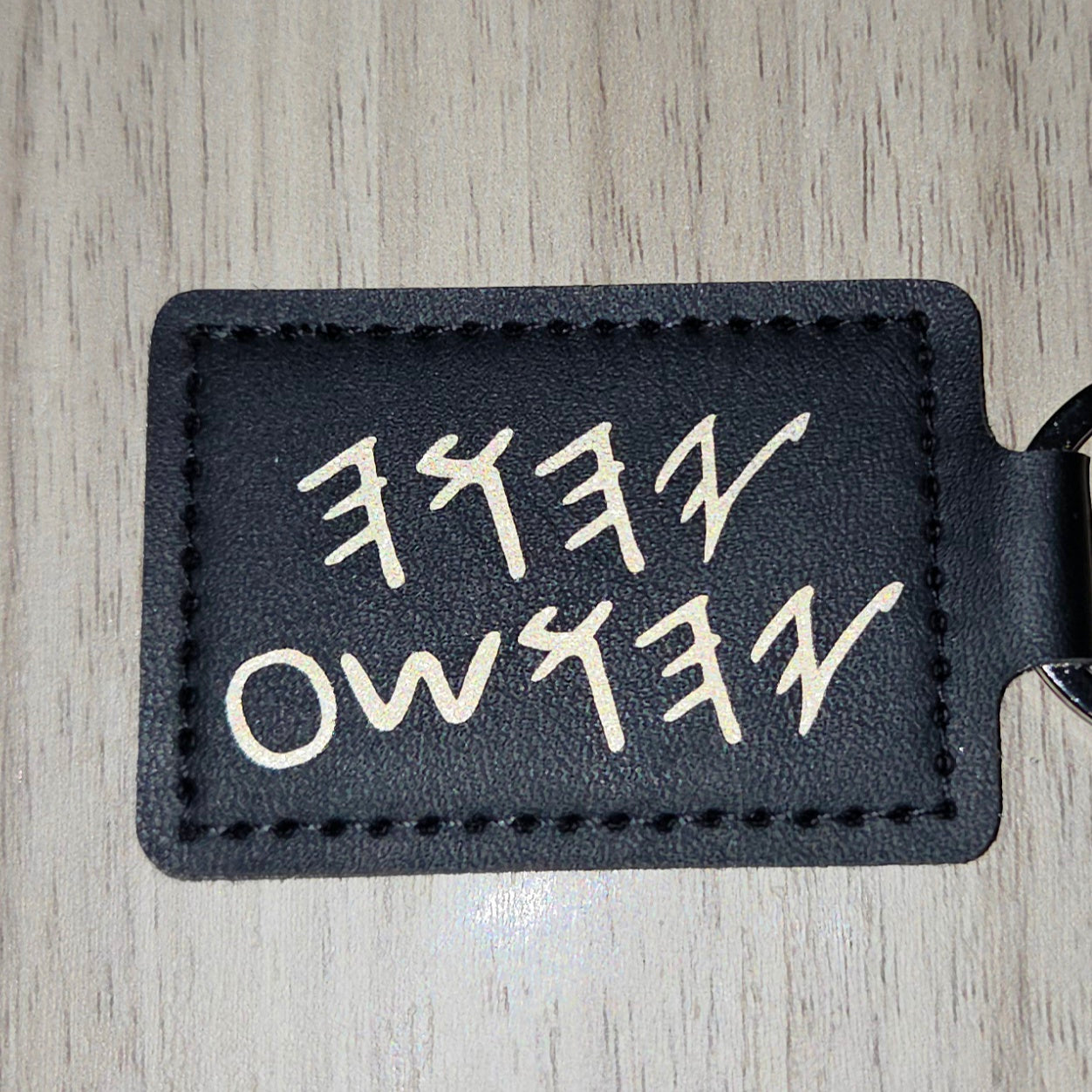 Abba x Ha'Masciach Keychain