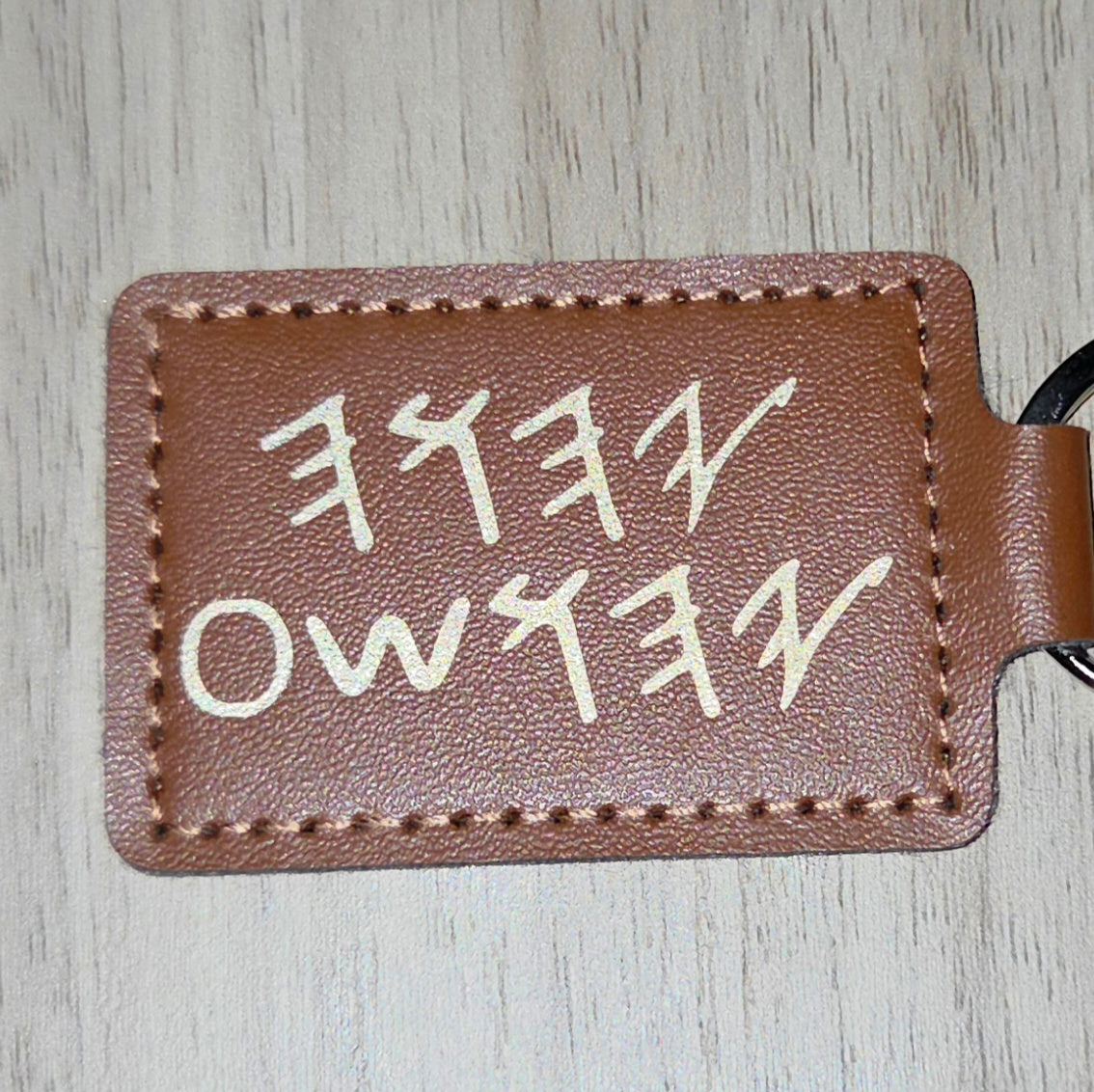 Abba x Ha'Masciach Keychain