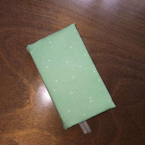 Adjustable Book Sleeve (Large Size)