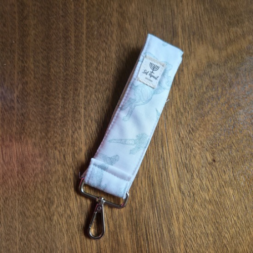 QUILTED Keychain